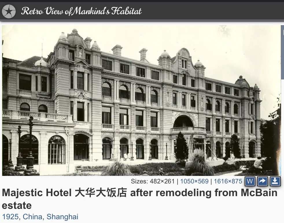 ほぼ)100年前の世界旅行 香港〜上海1925/12/9〜19｜旅人のヒマゴ