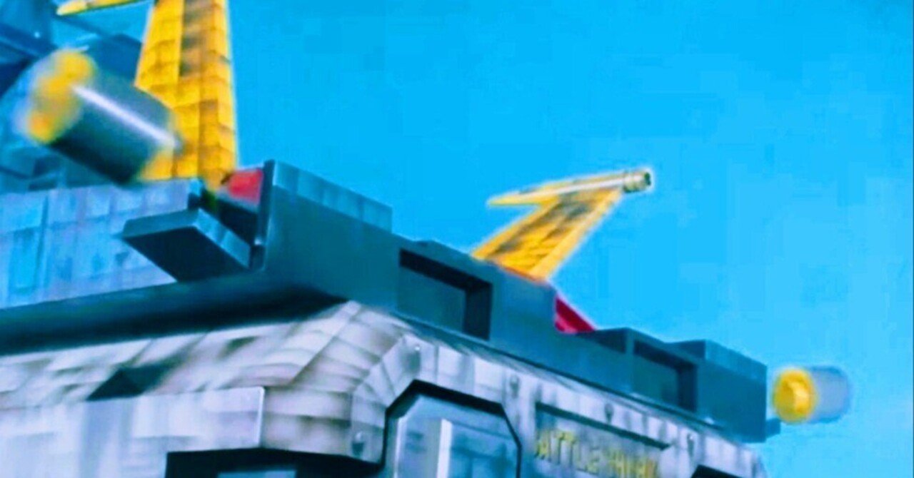 バトルフィーバーJのバトルケニアの神エイムのお話｜ぐらぼま (大破