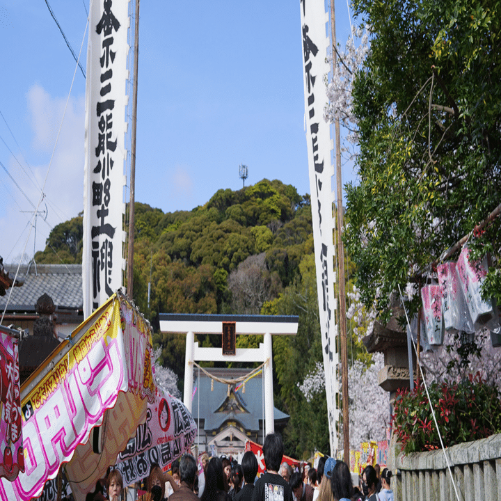 歴史とまちとお祭り：遠州横須賀三熊野神社大祭｜倉嶋 洋介