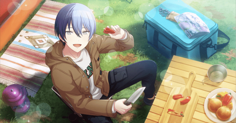 これを読めばわかる！枝扉プロセカを徹底解説｜浅生なつめ