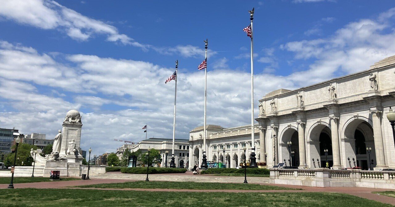 ワシントンDC景色ブルー新しいショットガラス並行輸入 イベント| ワシントンDC