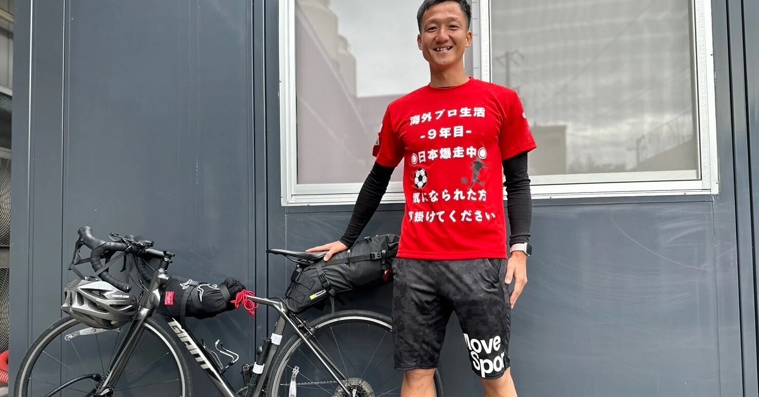 ロードバイク旅の総括 #1407｜西原 拓夢／プロサッカー選手