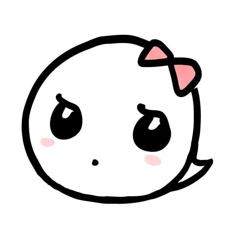 アメノヒ