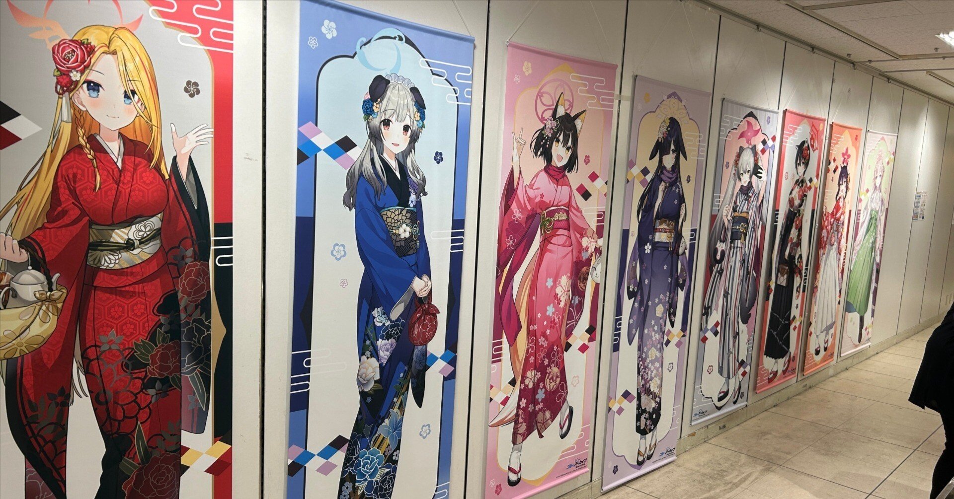 ブルアカ 京都 ジェラート特典 コースター ブルーアーカイブ ～いとう