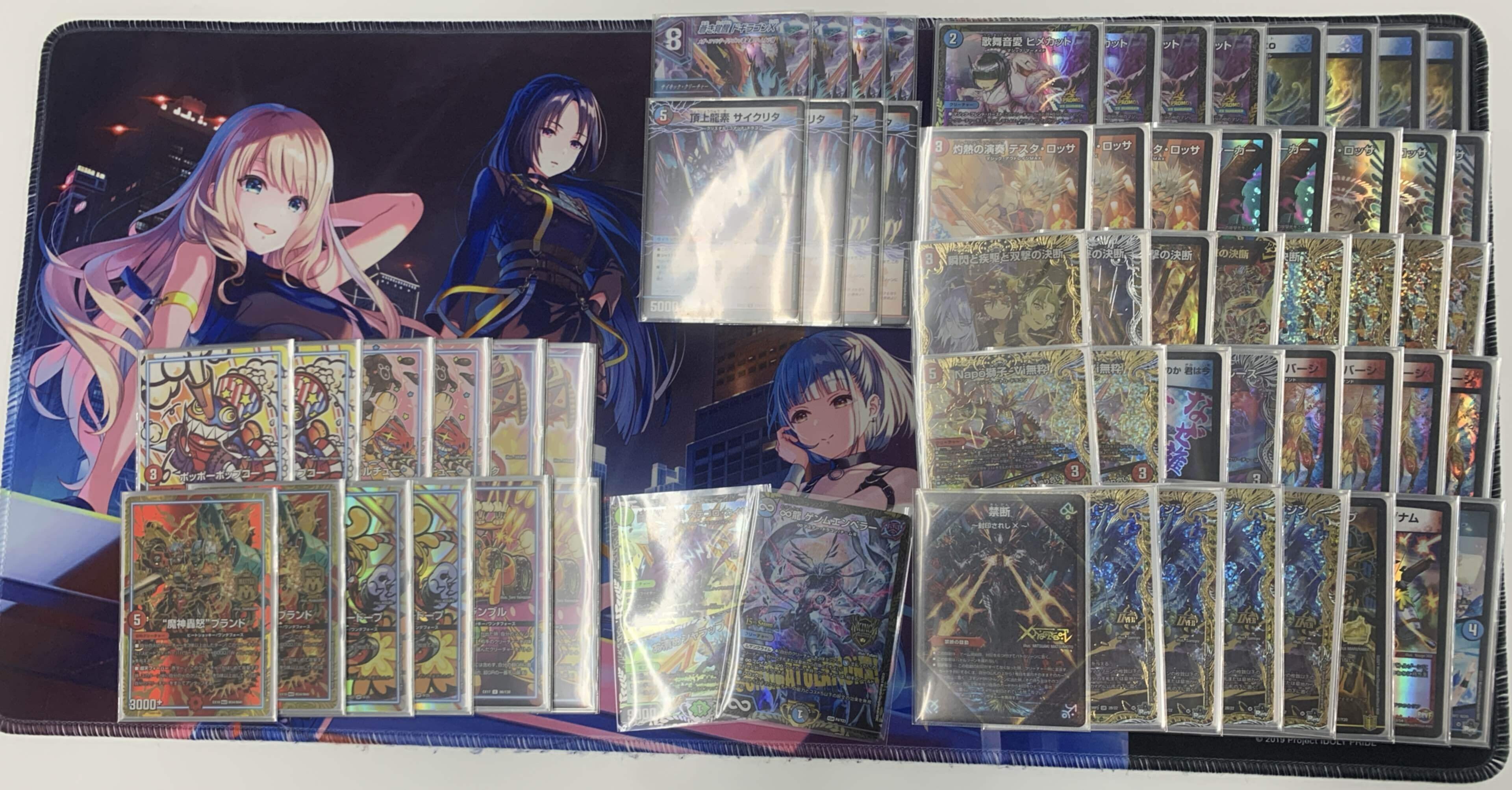 赤青マジック　火水マジック　ガチ構築　5000vtあり　ヒメカットアドレナリン 094266b87e5a11546e2e2c501043b0