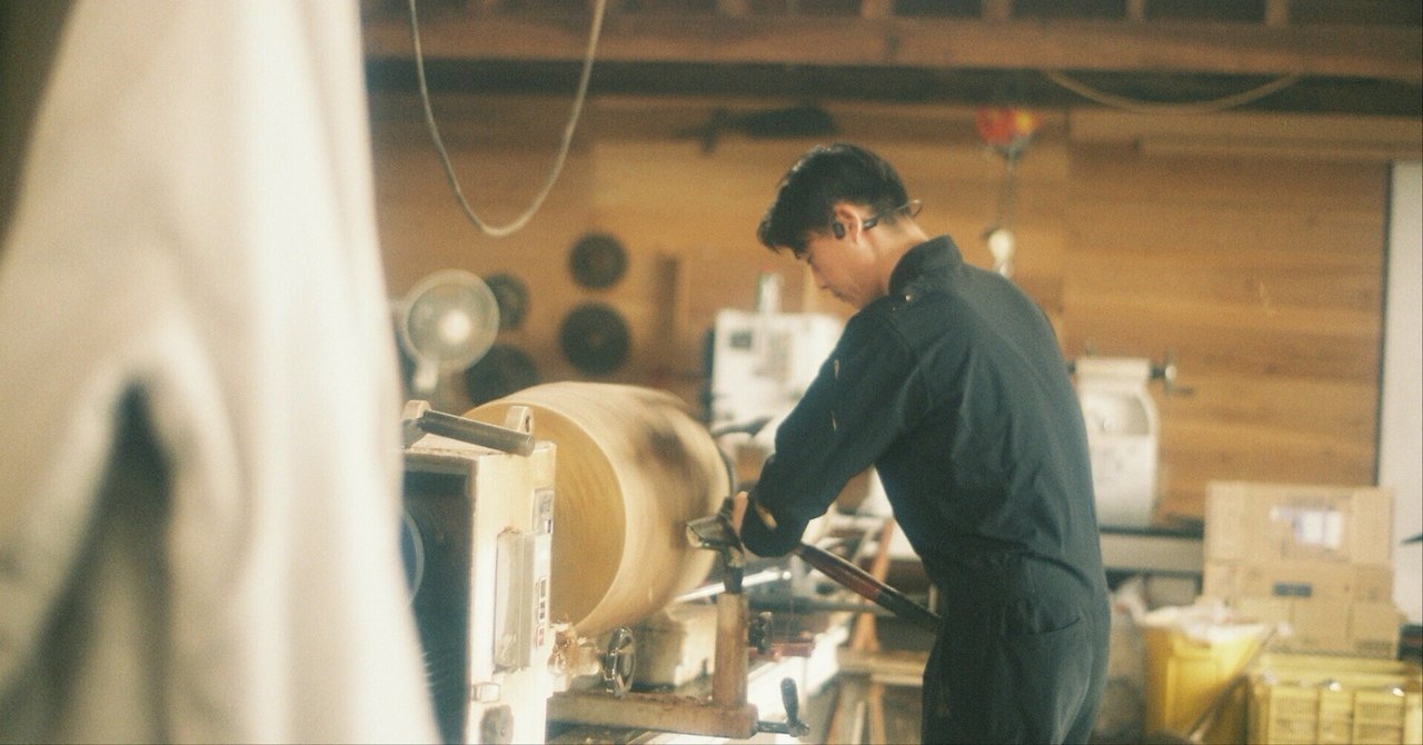 高橋 成樹 / takahashi naruki｜文香