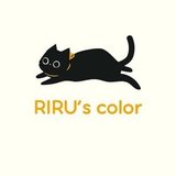 RIRU's color