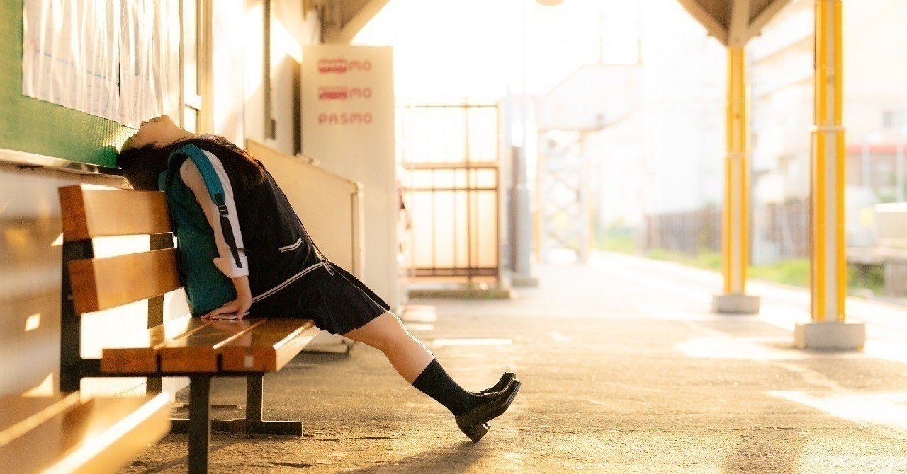 人を裏切るということ えとみほ 江藤美帆 Note