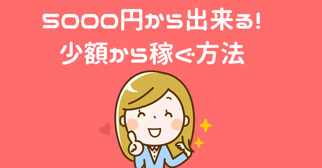 プロフィール__10_