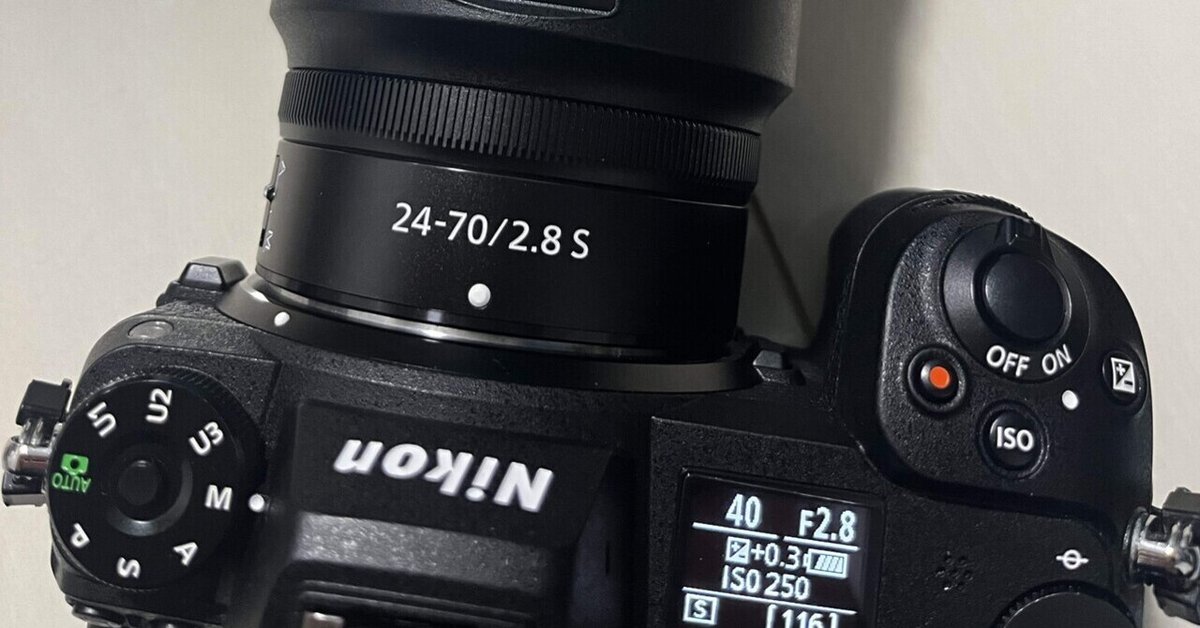 大学生がNikonの大三元レンズを購入した話①｜にしみや