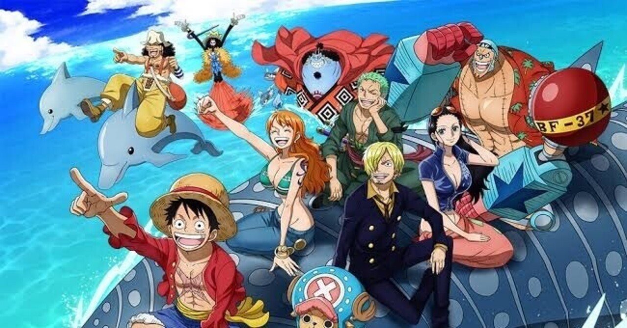 麦わらの一味 メーカー取寄】1000-589 麦わらの一味(FES) ONE PIECE FILM RED | 玩具
