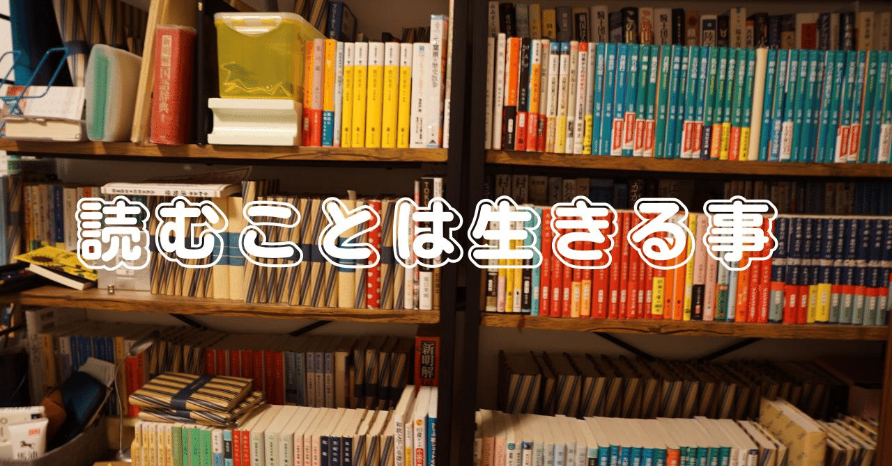 過ぎる十七の春/小野不由美｜“暁さん”