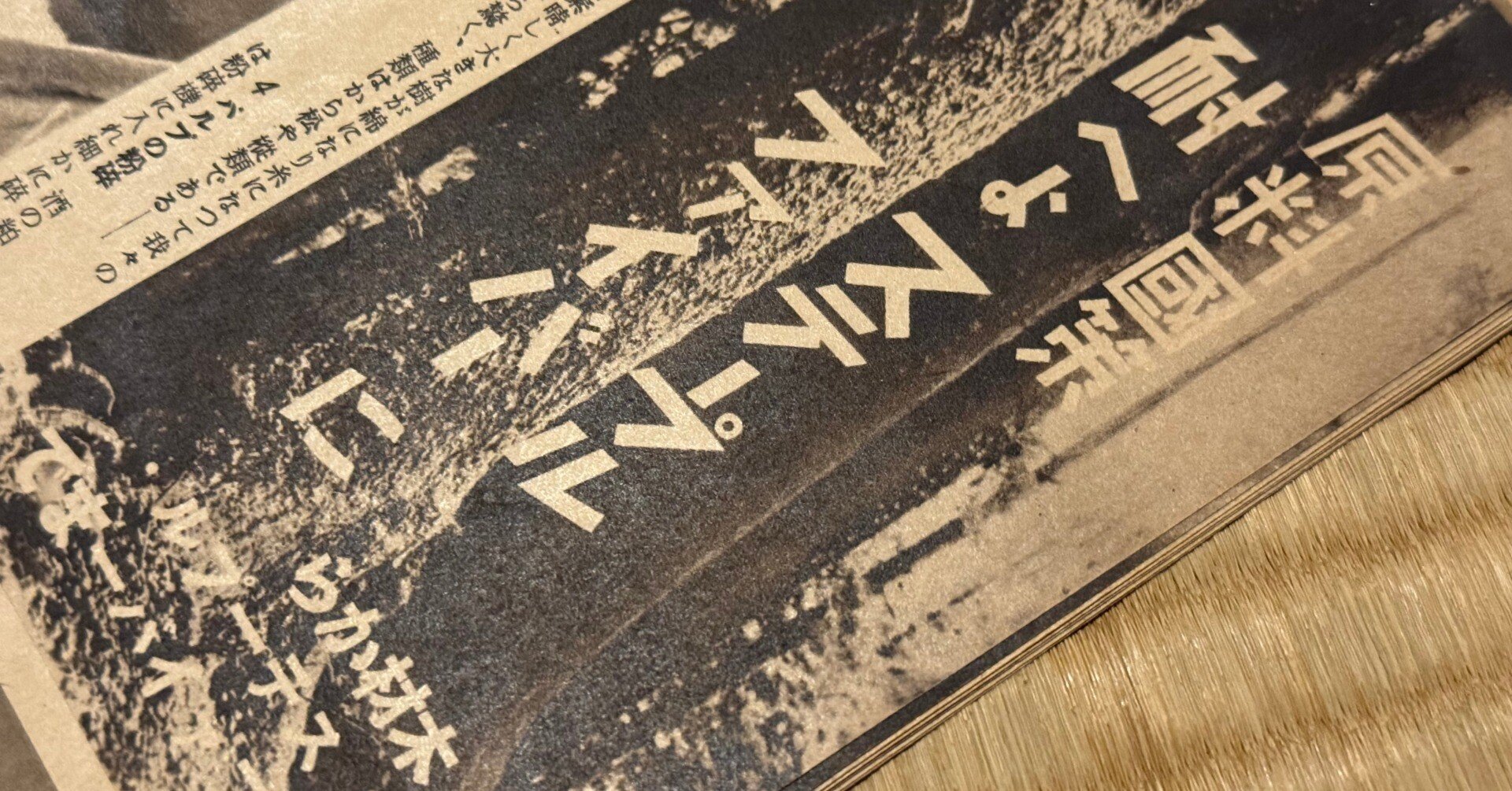 587de1ccb65e5e7894b28d3b94aabf