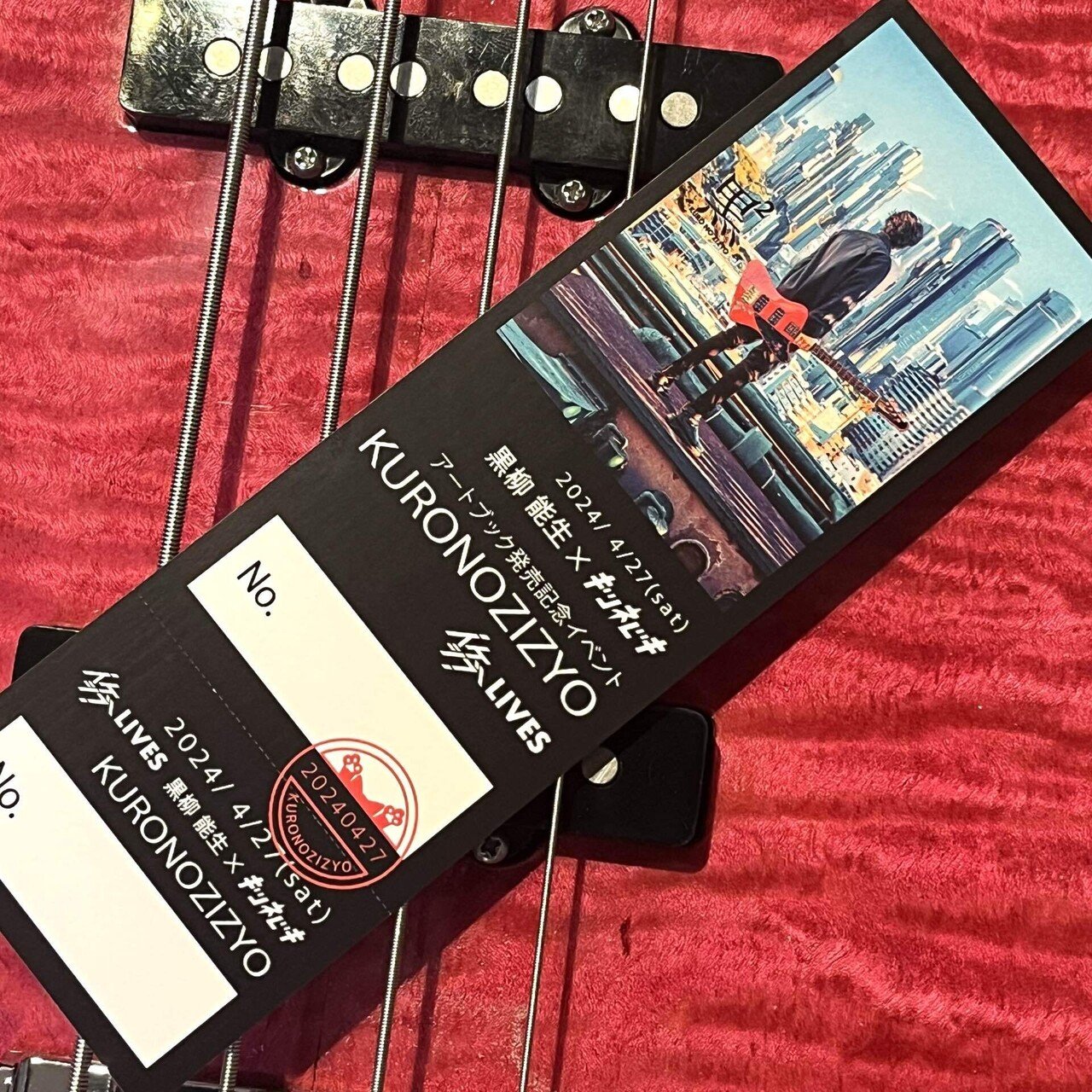 黒柳能生 写真集 アートブック｜EVENT】キツネツキ×黒柳能生 アート