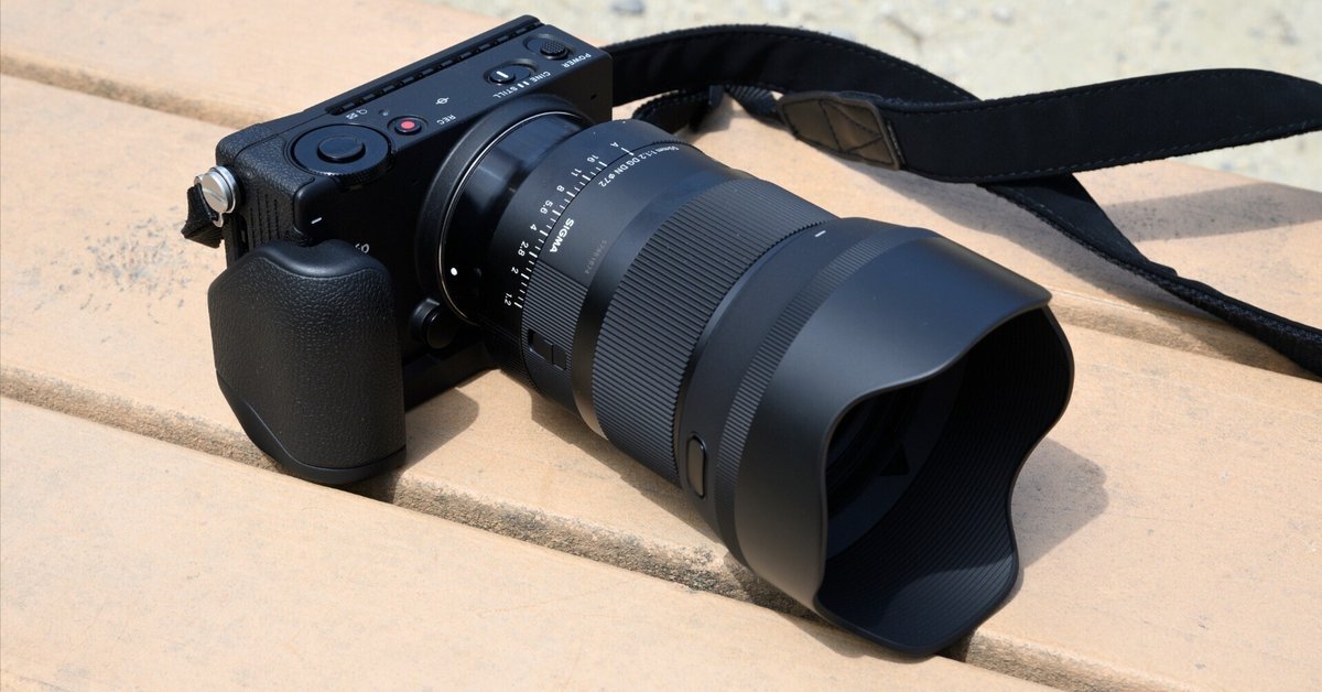 【生産完了】【新品】SIGMA 50mm F2 DG DN 単焦点レンズ 交換レンズレビュー：SIGMA 50mm F2 DG DN | Contemporary