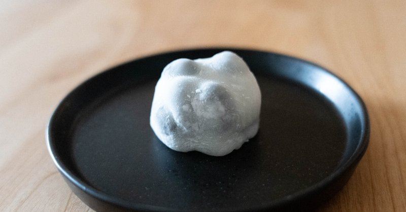 京都のお菓子🍡：まるに抱き柏の黒豆大福