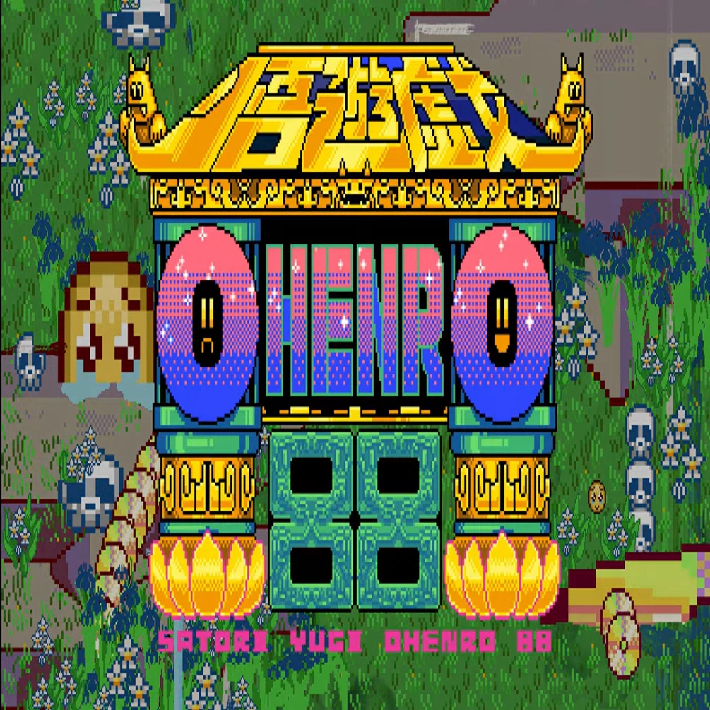 ▽NEWS▽仏教SFアクションRPG『悟遊戯 OHENRO 88』開発開始。人類が