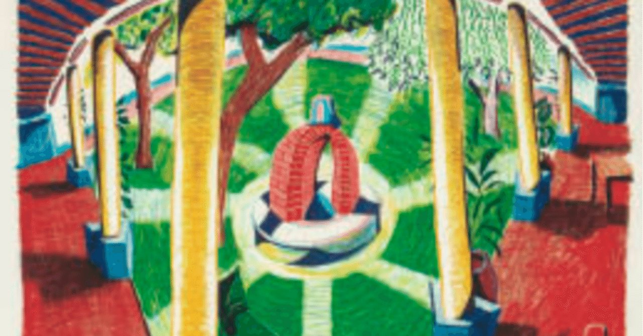 デイヴィッド・ホックニー】 版画 / リトグラフホテルの井戸の眺め III