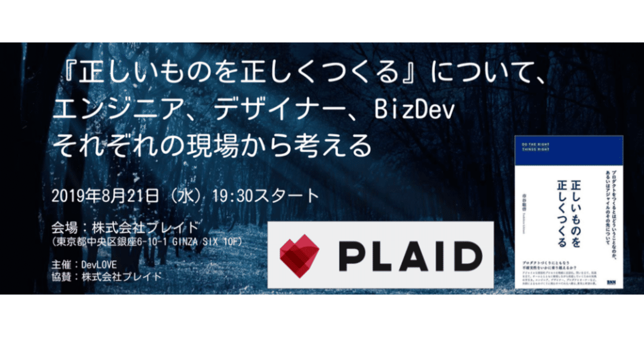 アイキャッチ編集__1_