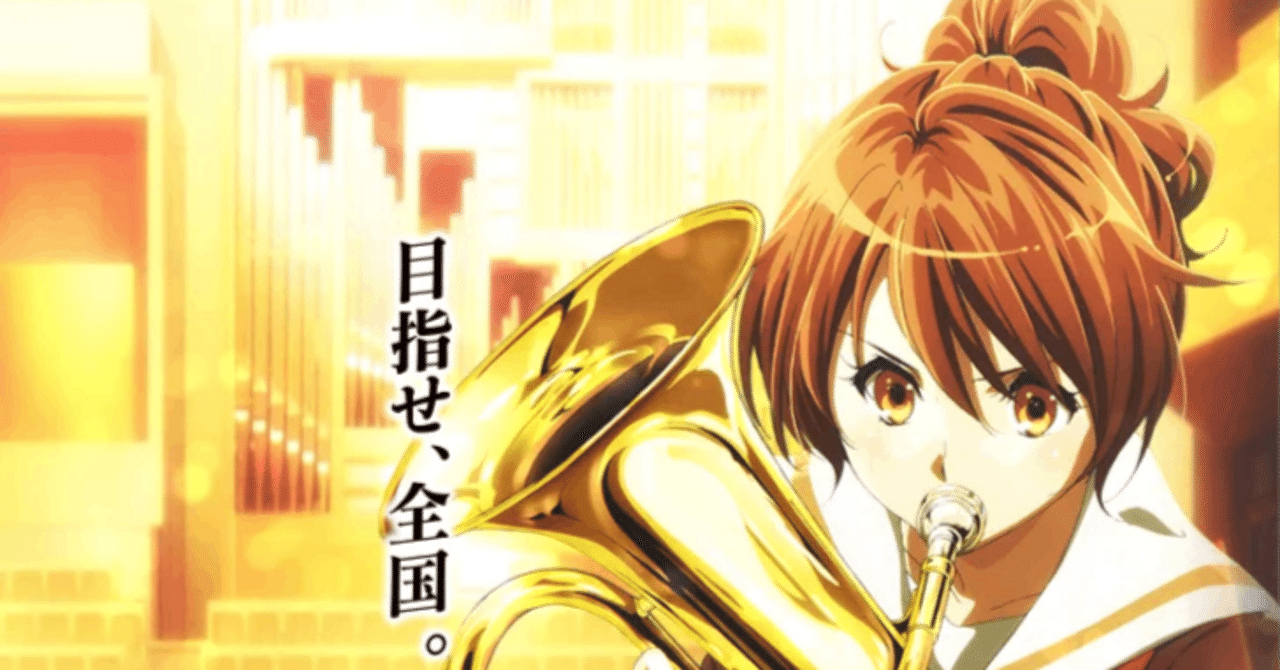 かつて石原立也監督が犯した、ふたつの失敗｜yoh