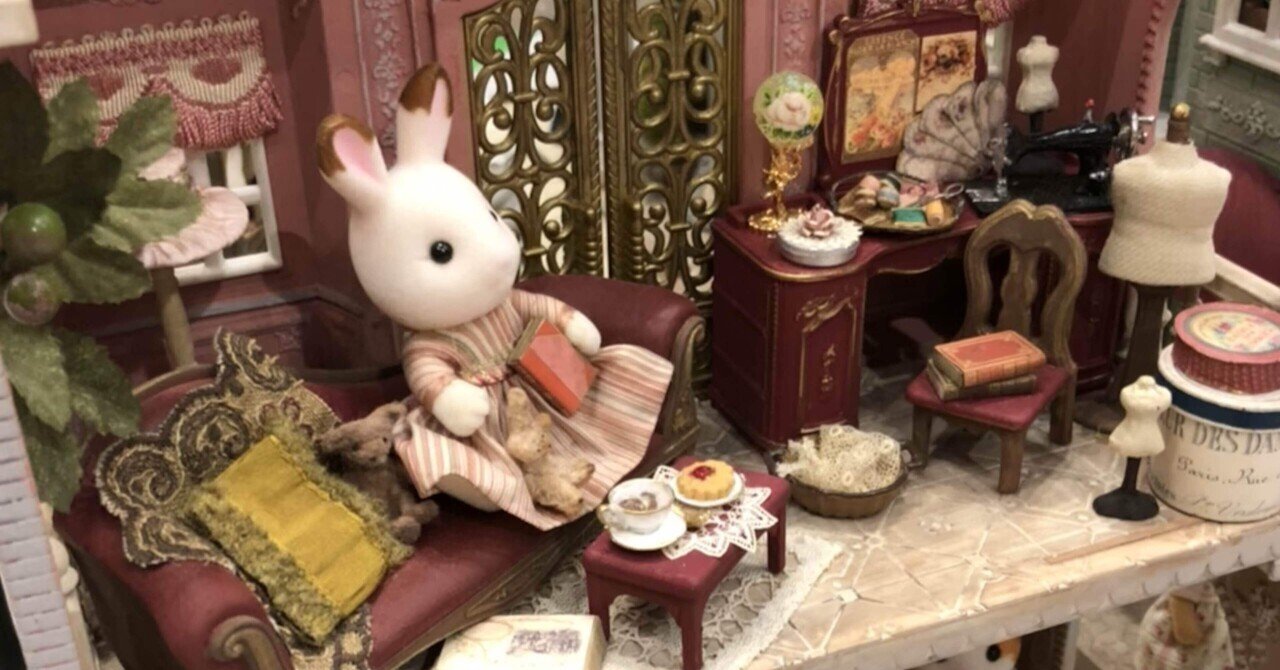 疲れたら昔好きだったおもちゃのHPを見てみよう｜ぬるま湯