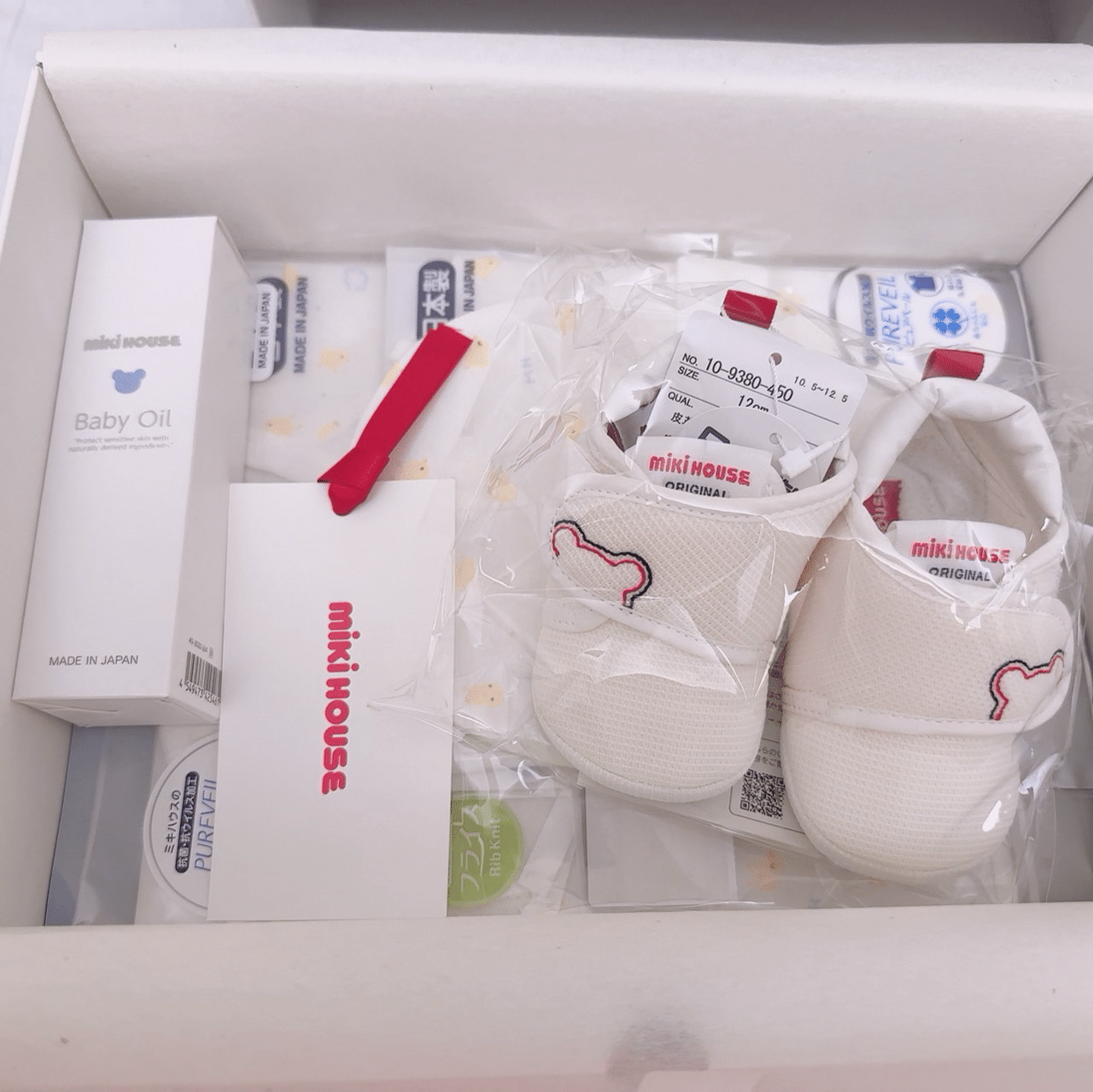 慶應大学病院 出産祝 ミキハウス 【格安，SALE】