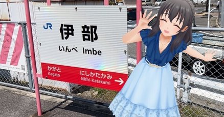 藤原肇」の人気タグ記事一覧｜note ――つくる、つながる、とどける。