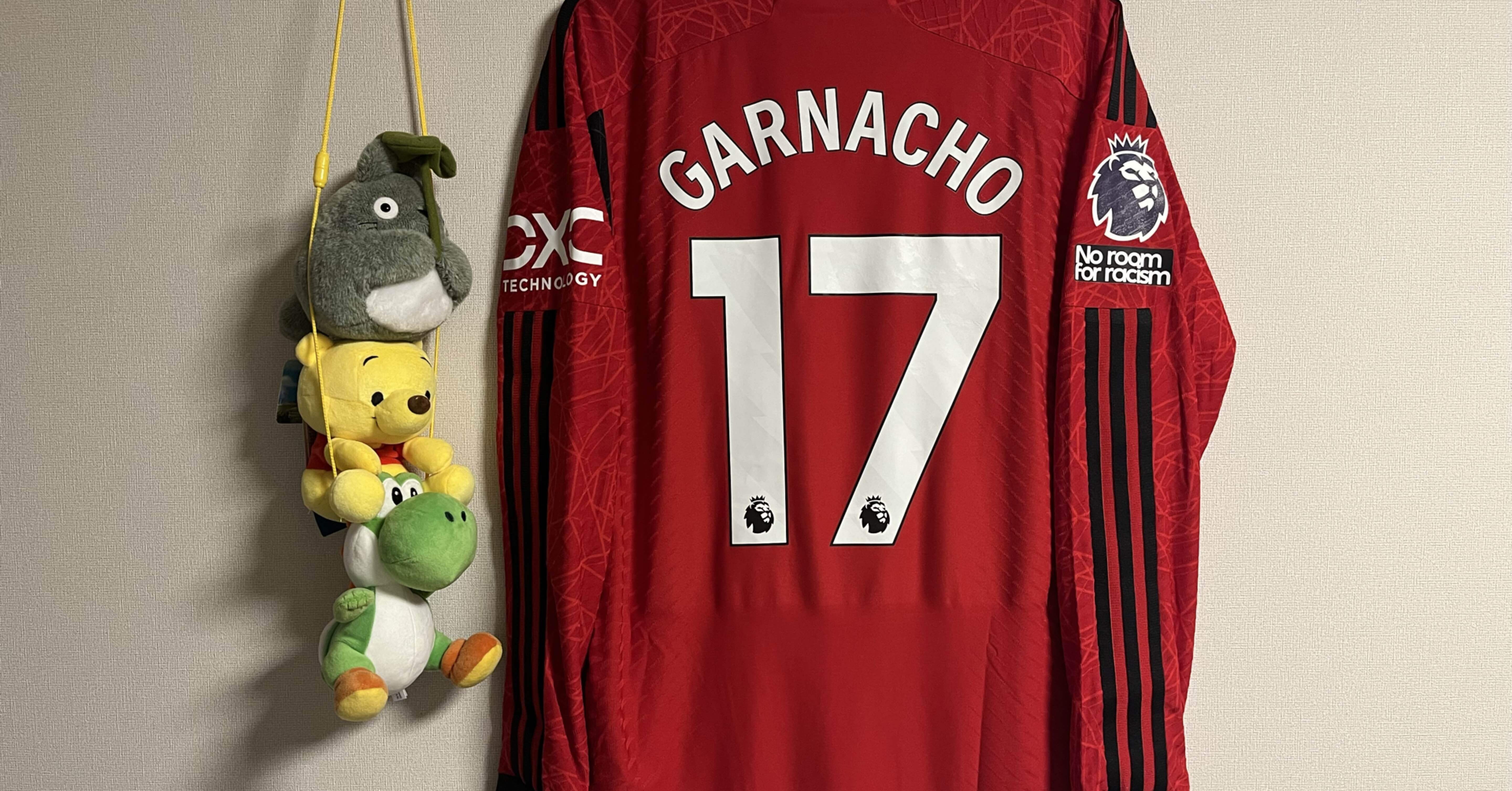 正規品オーセンティックマンチェスターユナイテッドホームガルナチョ