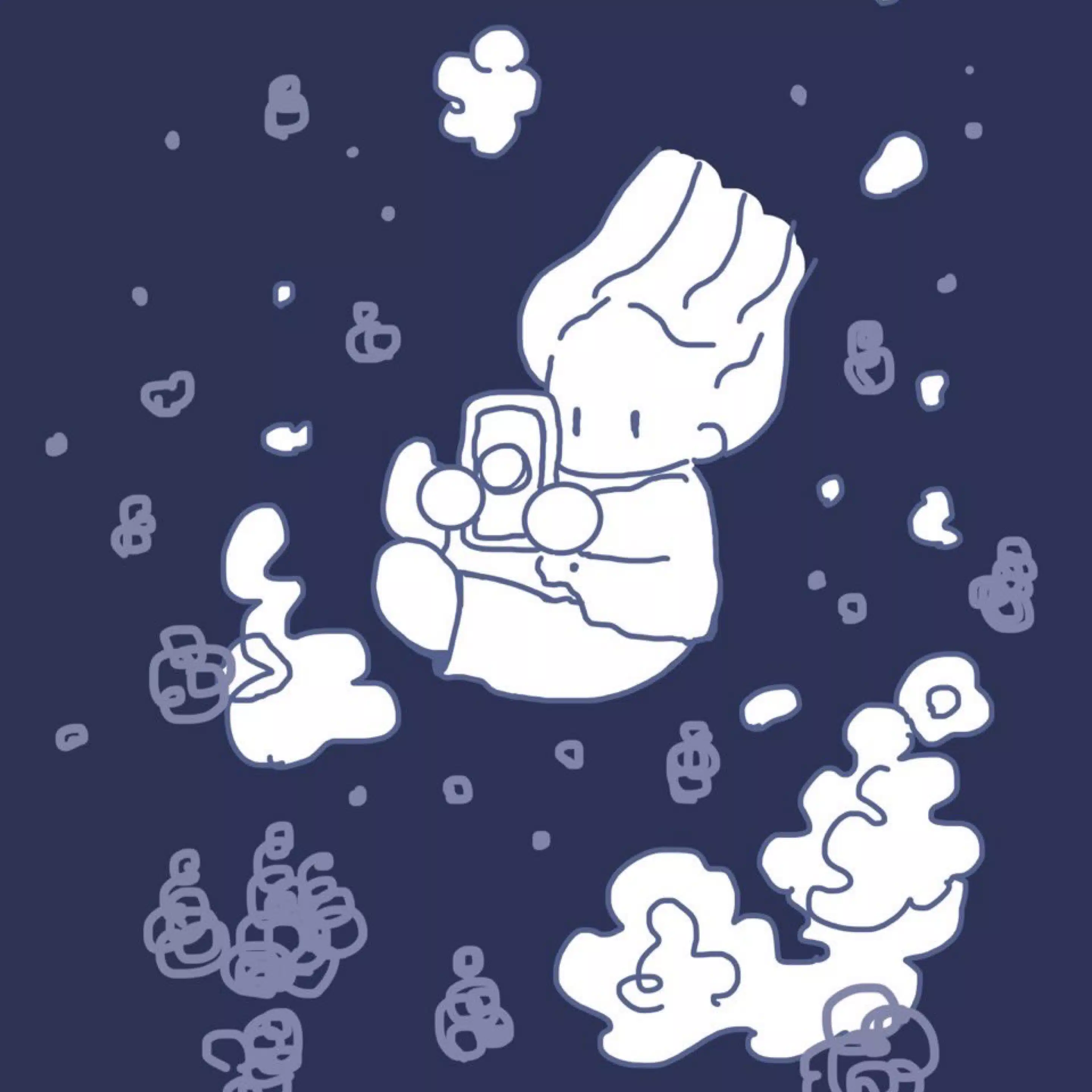 湊