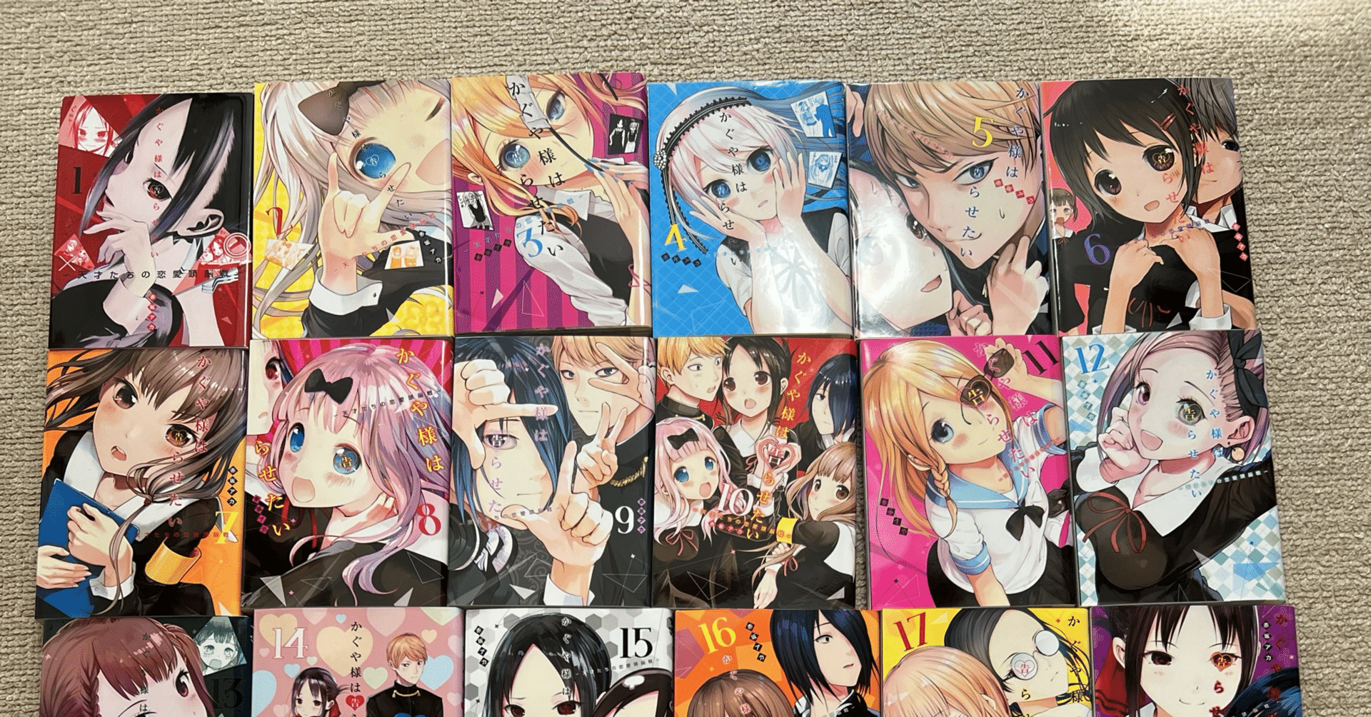 ラノべ・マンガ紹介 アニメ化｜ふんまつスープ｜note