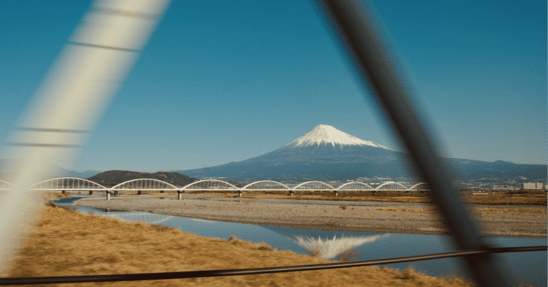 旅行記 ｜ 東京から和歌山。小説の舞台を巡る女のひとり旅①