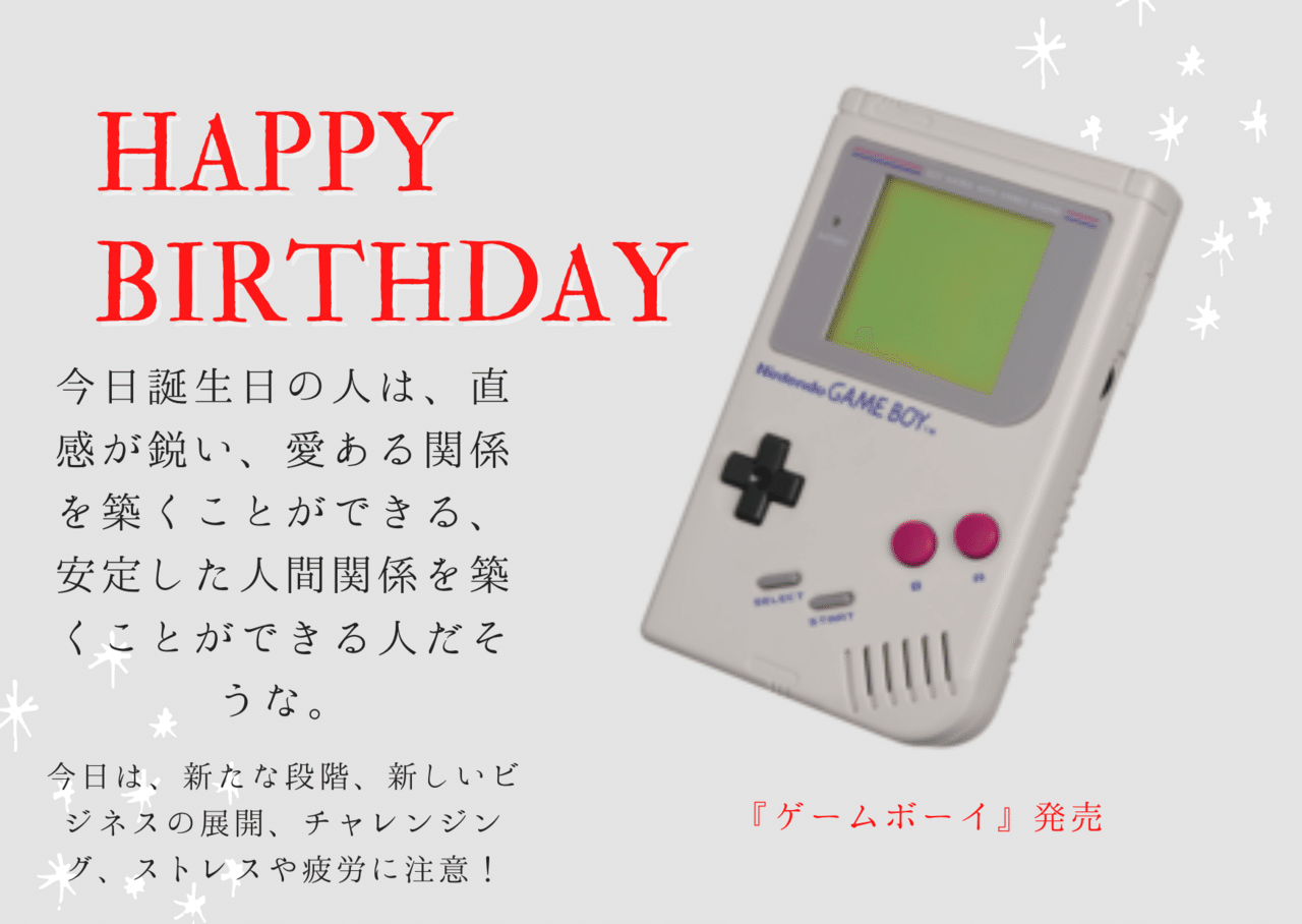 Sonar Pocket│ソナポケイズム Vol.5