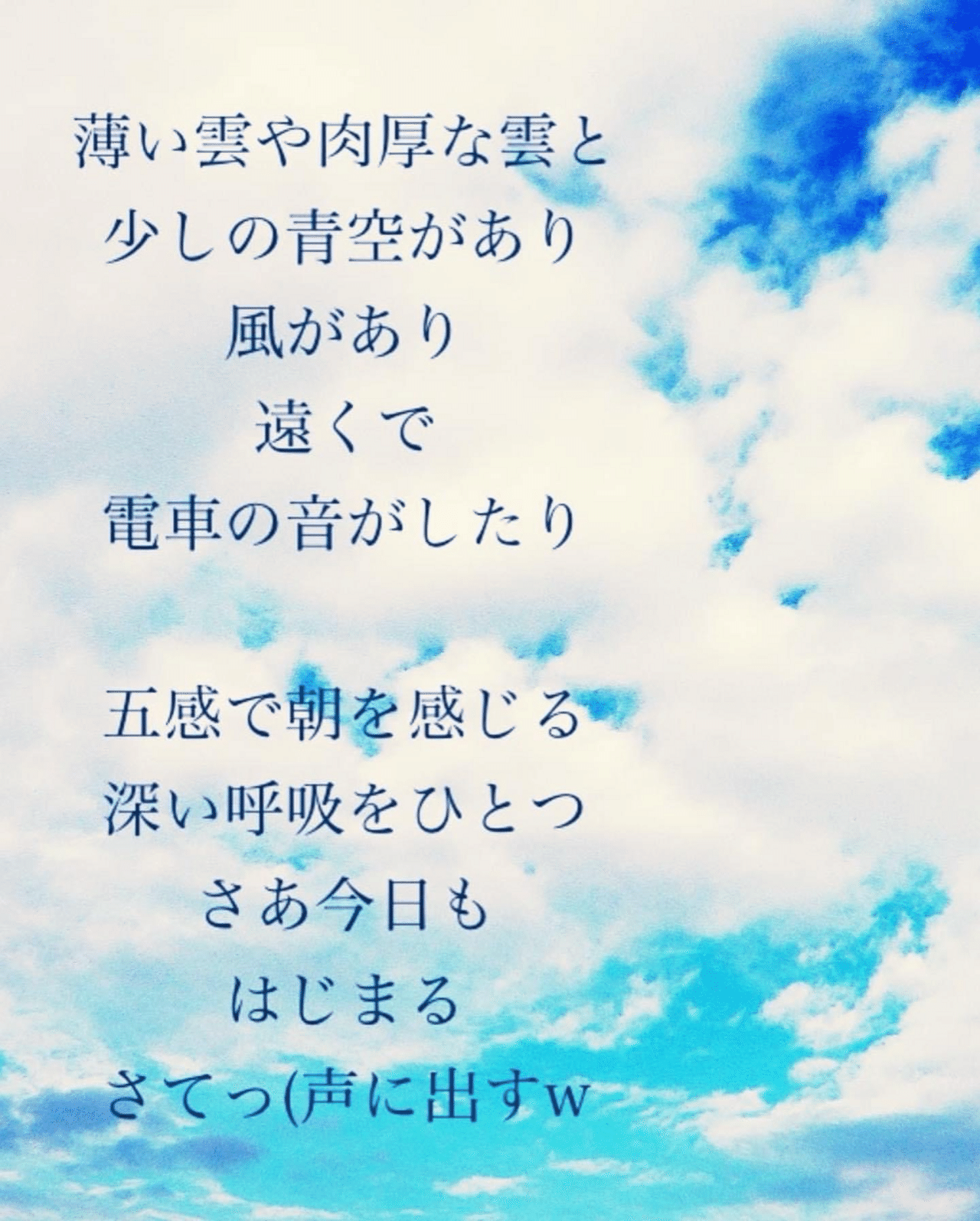 画像24