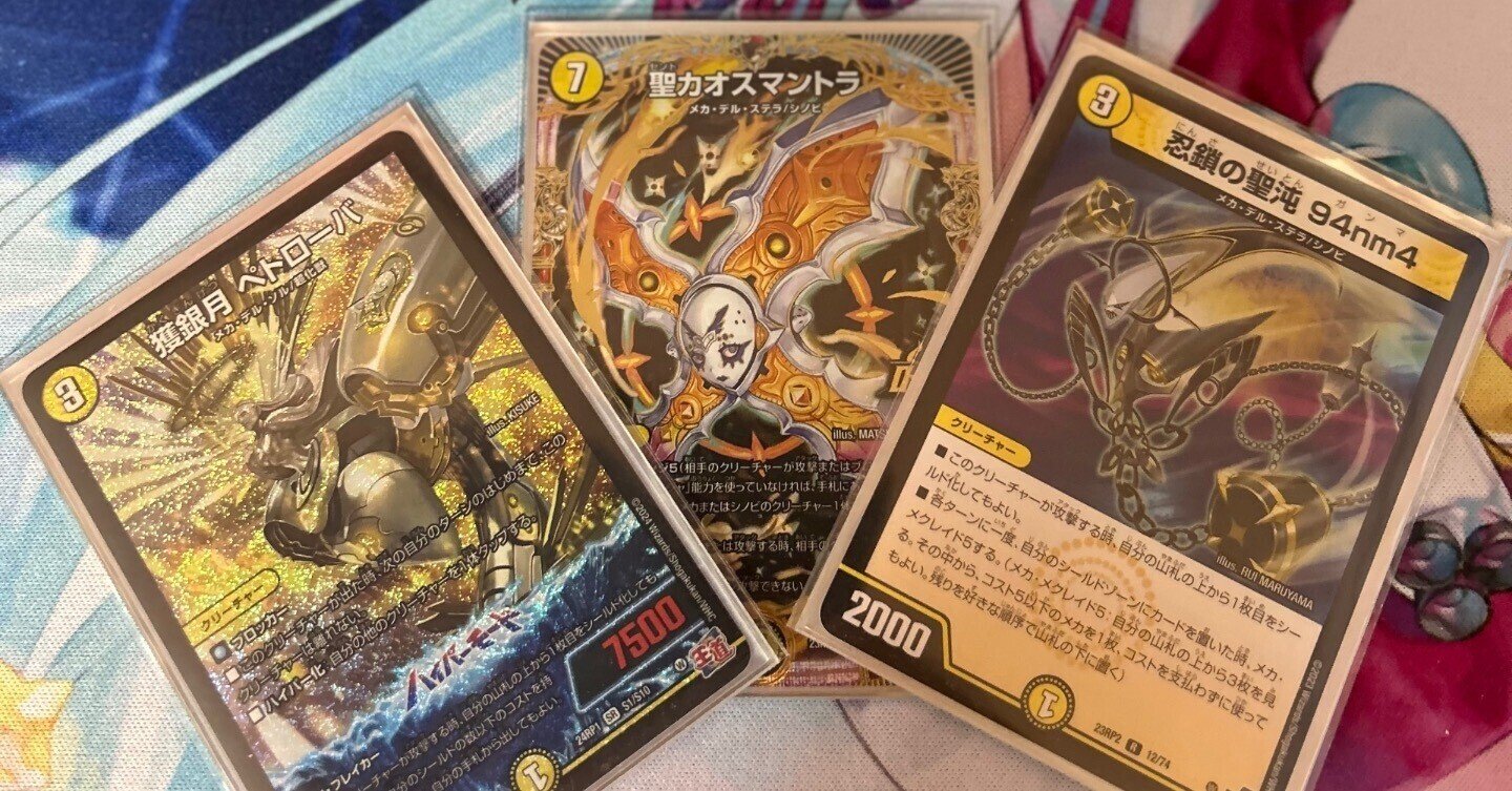 メカデッキ 高レート 白黒メカ 微高レート 白黒メカ ハイレート ZX-4R メカデッキ 高レート 白黒メカ 微高レート 白黒メカ ハイレート ZX-4R