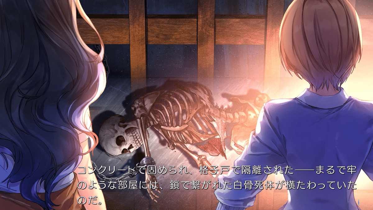クダンノフォークロア 】怪異と退治する少女たちの恋物語が尊