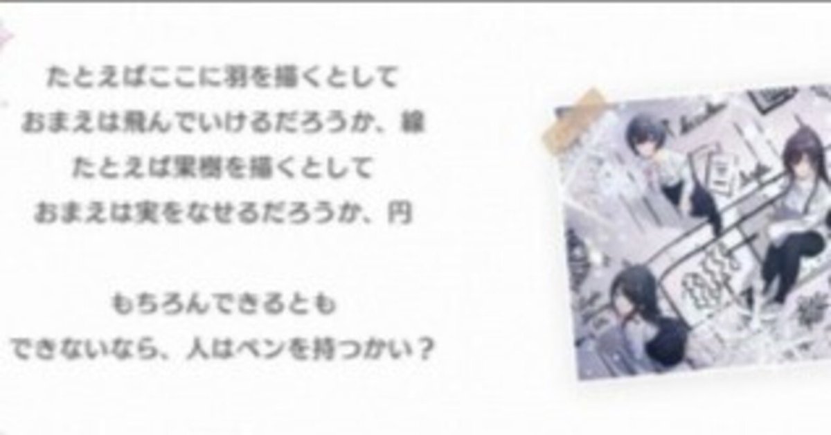 るる@プロフ一読必須 Z/X -Zillions of enemy X- NF DramaCD ⑧ 「Y.T. 黙示録 † ル