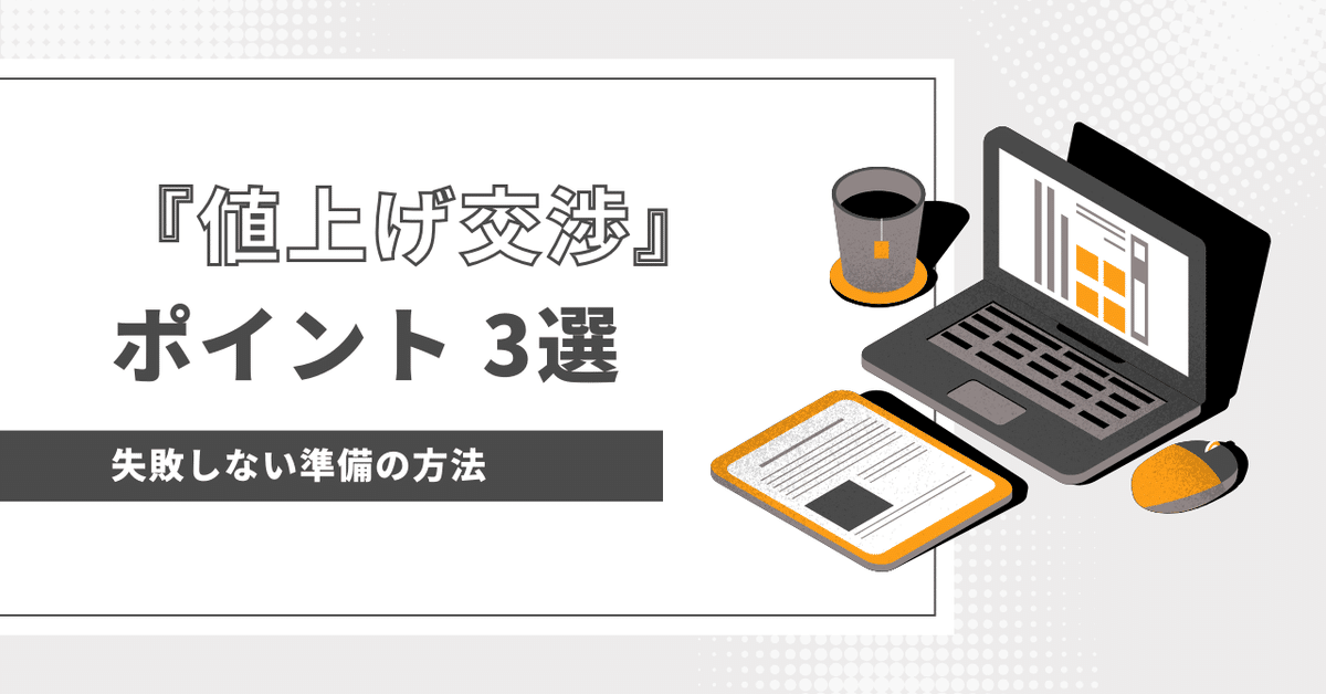 CP-AW3019WNJ：生産終了ラインアップ：プロジェクター：マクセル