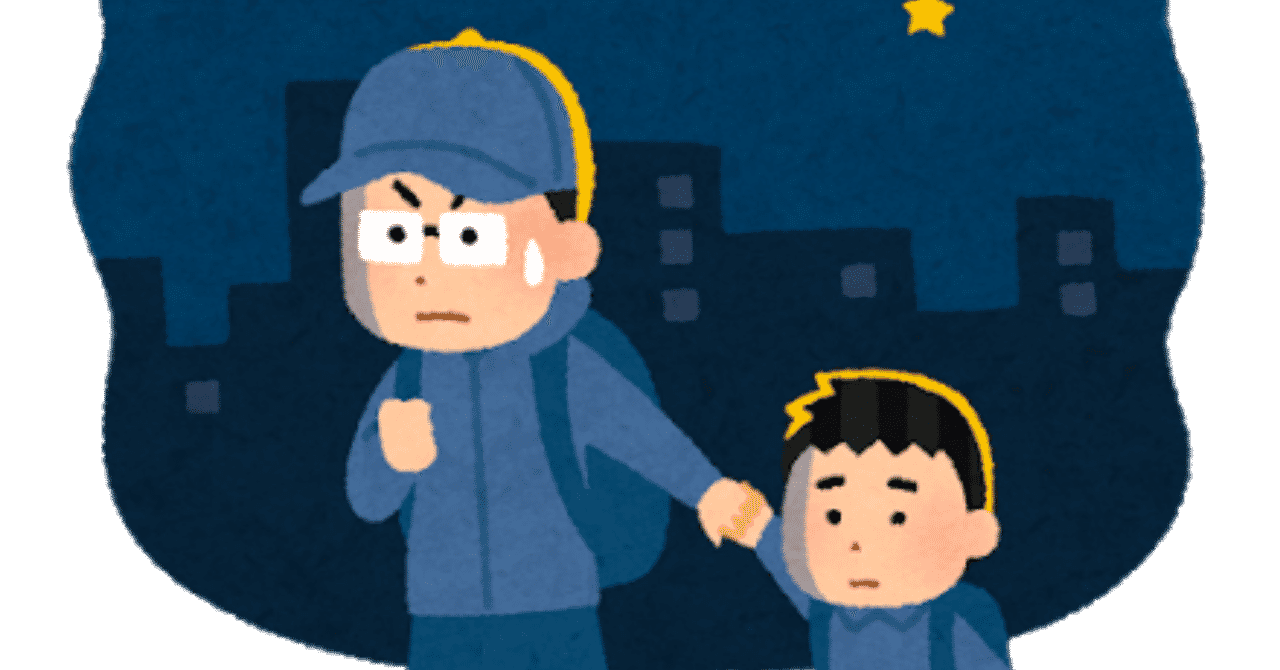 Njrpgソロシナリオ の定番タグ記事一覧 Note つくる つながる とどける