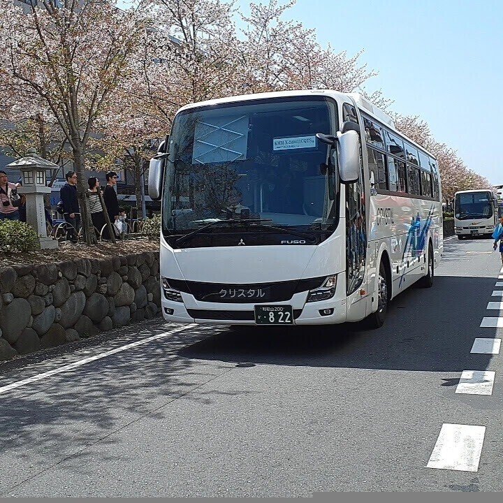 和歌山のクリスタル観光バス