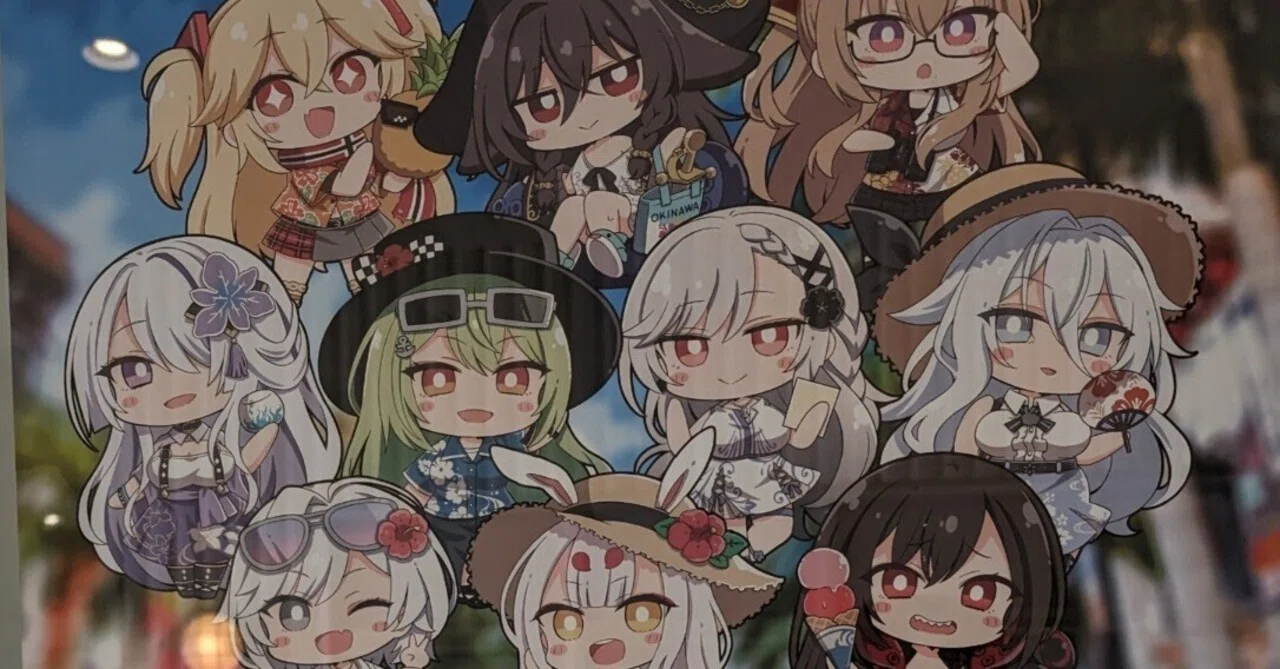 アズ旅 Amazon.co.jp: アズールレーン アズ旅 北海道 アクリルスタンド 