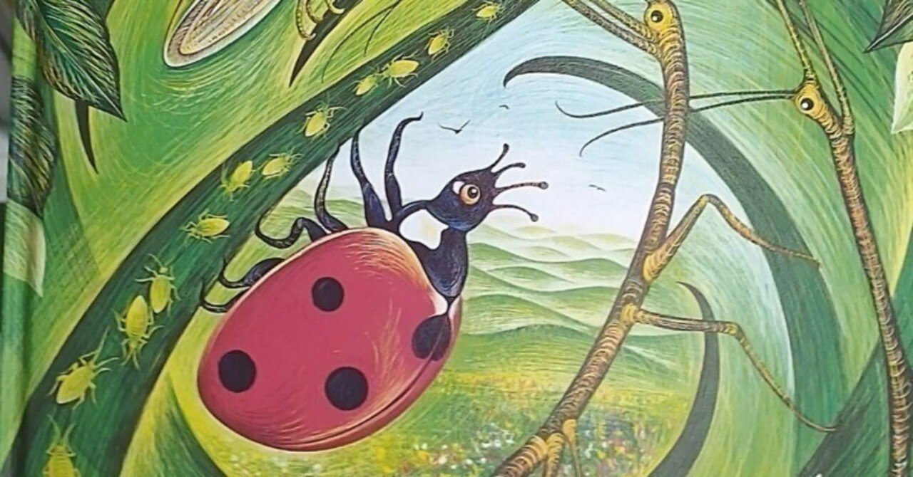 夕映えのてんとう虫、鉛筆画、サイズB2 夕映えのてんとう虫、鉛筆画、サイズB2 夕映えのてんとう虫