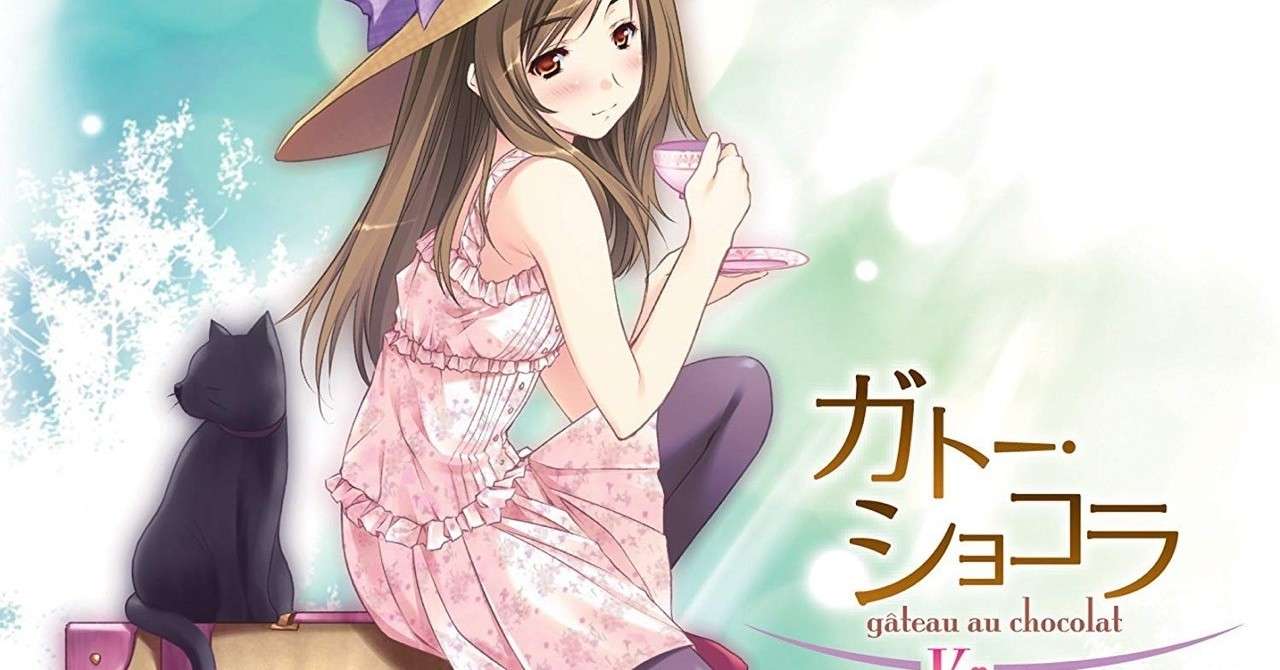 オススメ隠れ名曲クリエイター14 Kicco さん ゲーソン 電波ソングの隠れた名曲たち Note