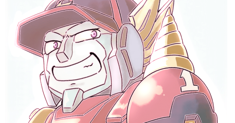 アイアンリーガーを全話見てしまったヲタクの話 あきち Note