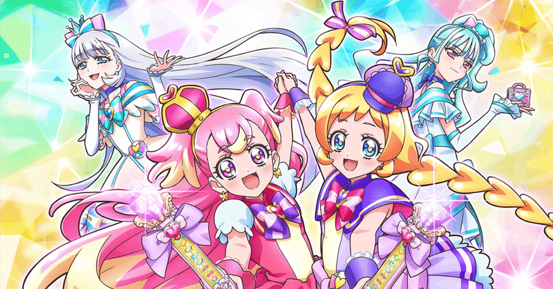 プリキュア友の会「２０２４年（令和6）第２四半期（春）」（仮題）