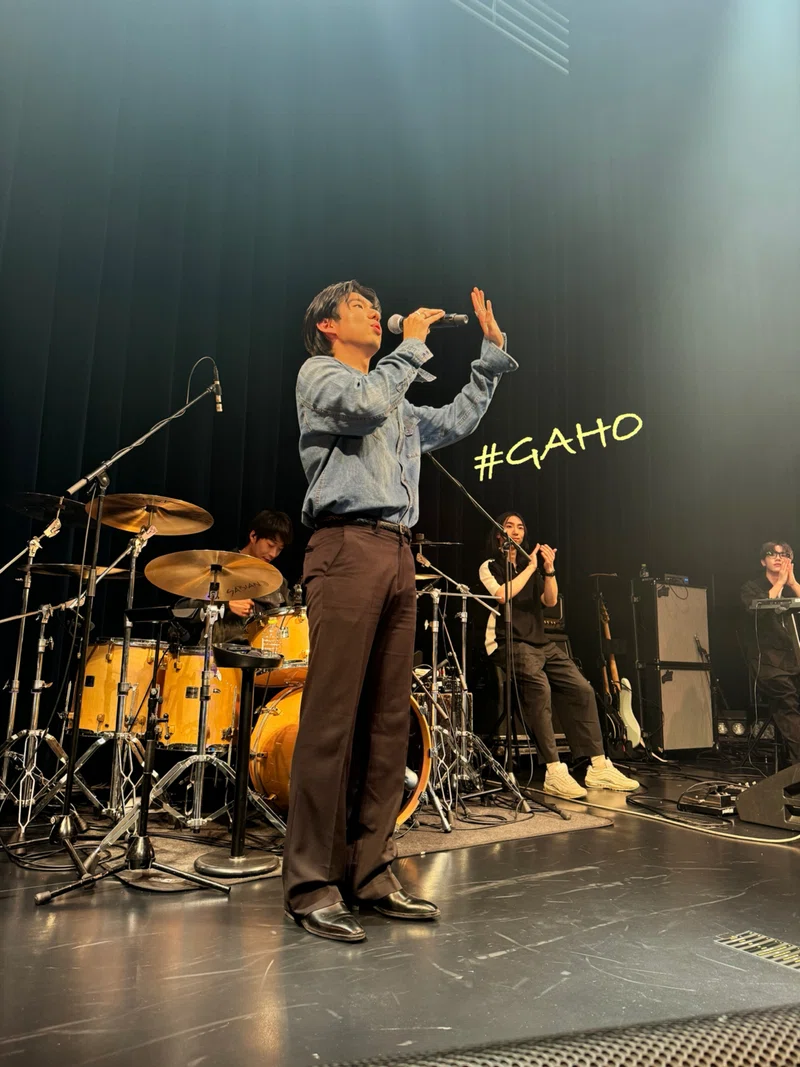 gaho-1st-japan-tour-at-billboard-live-maybeblue