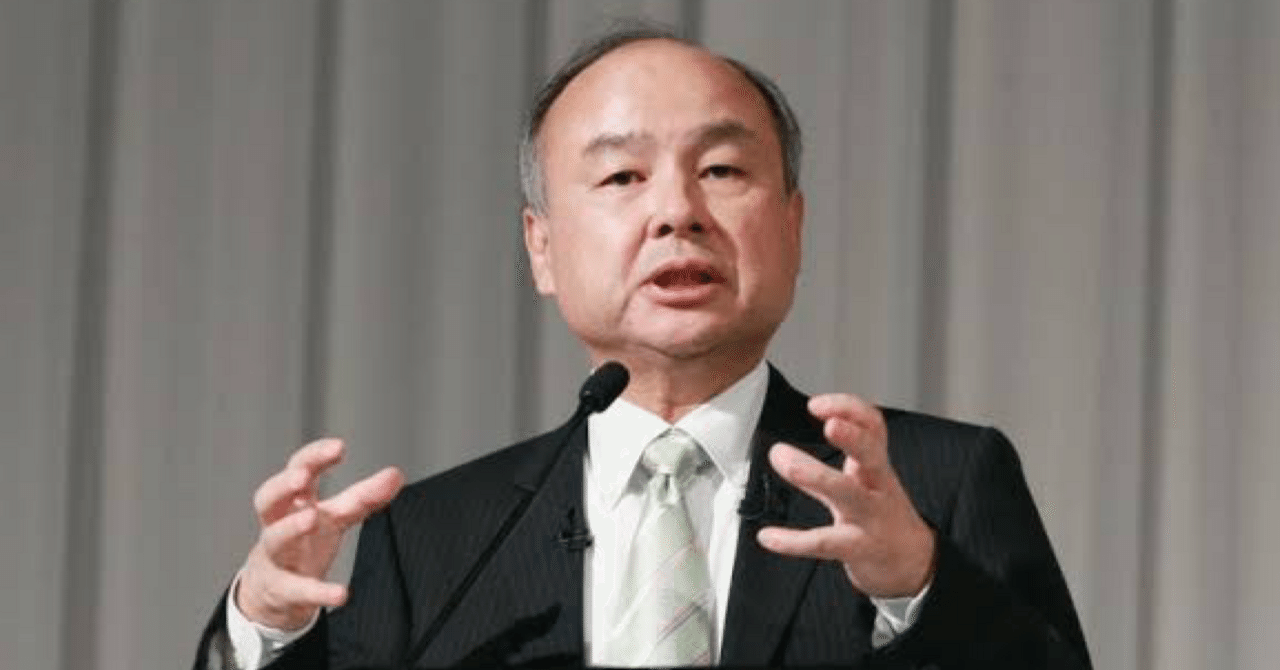 Softbank創業者　孫正義解説本30冊＋京セラ創業者　稲盛和夫解説本1冊 孫正義が選ぶ】人生を変える10冊の本｜GO KONISHI 小西剛
