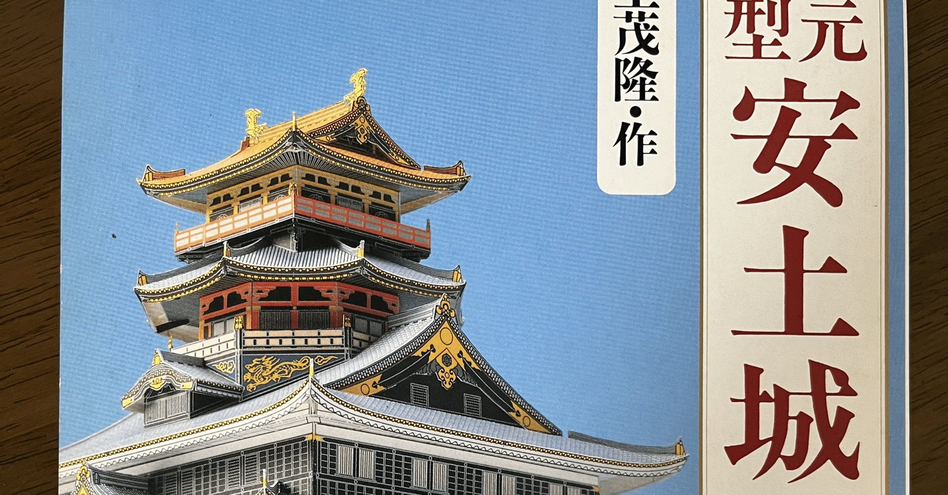 7ec0cf8d6be4e26cd60f667adb4ed7