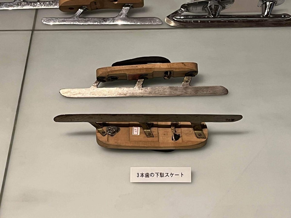 諏訪湖、聖地巡礼の旅：岩波其残とスケート｜m_kino 