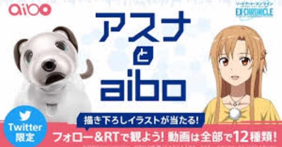 気に入った音madの表現 2019年8月3週目 山田 航平 Note