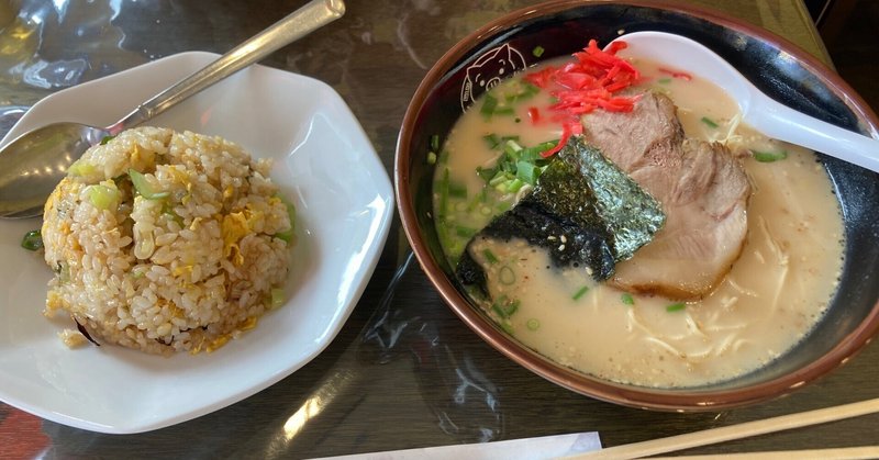 ベトナム🇻🇳料理屋の前身は博多ラーメン屋🍜